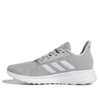 (TD) adidas neo Duramo 9 'Grey Purple' G27629