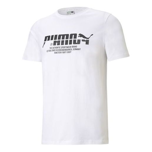 PUMA Classic Handball Tee 'White' 599821-02