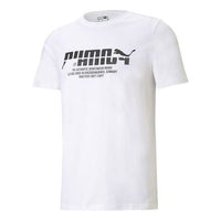 PUMA Classic Handball Tee 'White' 599821-02