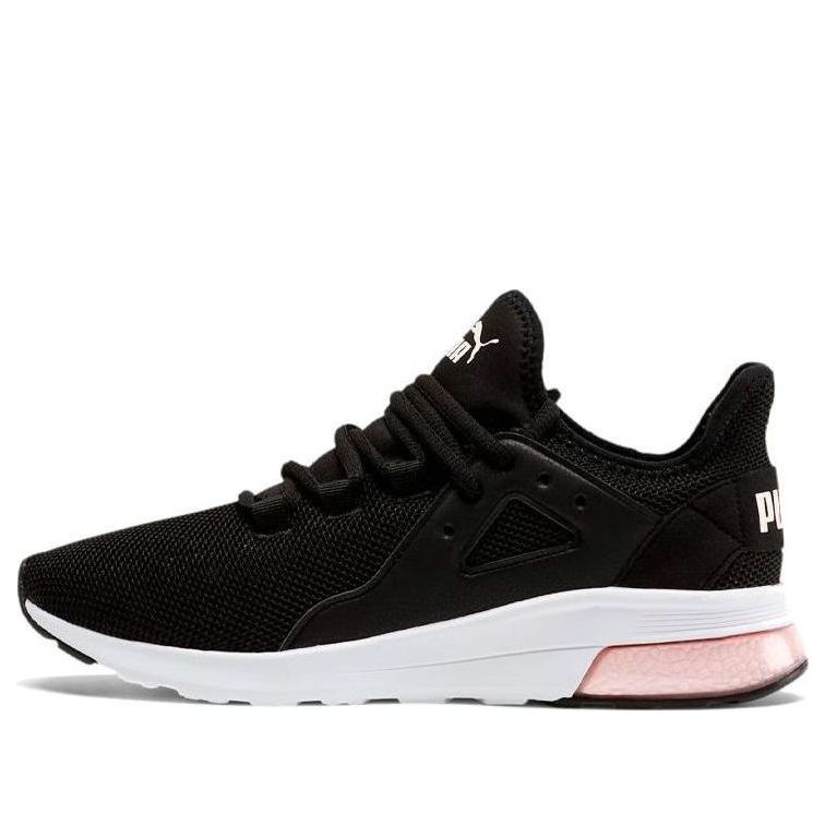 (WMNS) PUMA Electron Street Black 374263-12