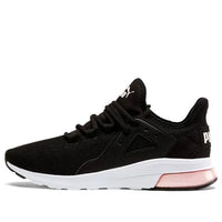 (WMNS) PUMA Electron Street Black 374263-12
