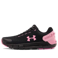 (GS) Under Armour Charged Rogue 2 'Black Pink' 3022868-003