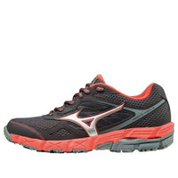 Mizuno Wave Kien 4 Low Tops Wear-resistant Black Red J1GK177304