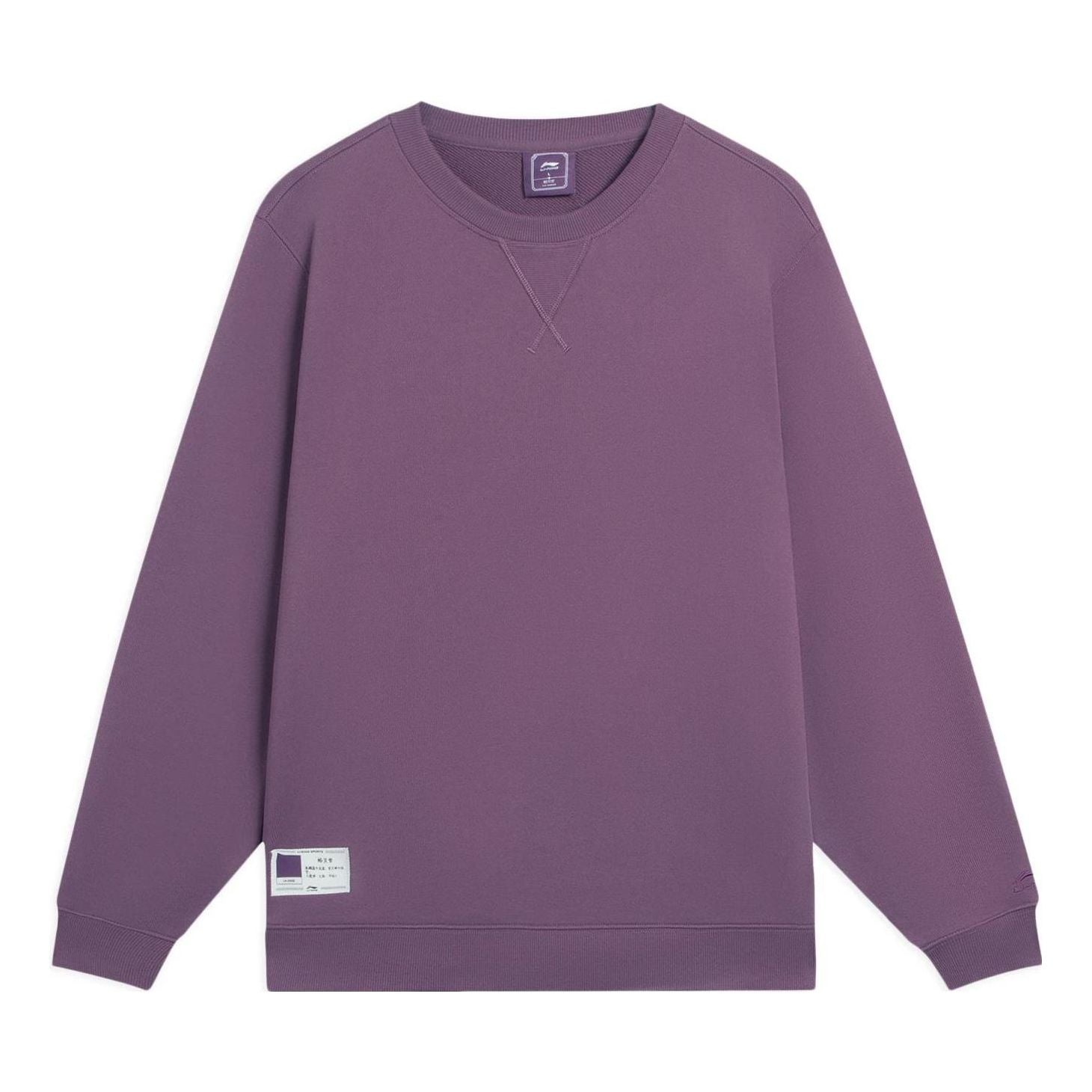 Li-Ning Classic Casual Plain Pullover 'Purple' AWDSB13-4