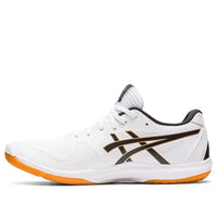 ASICS Rote Japan Lyte FF 3 'White Black' 1053A054-100
