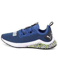 (GS) PUMA Hybrid Nx Blue/White 192466-06