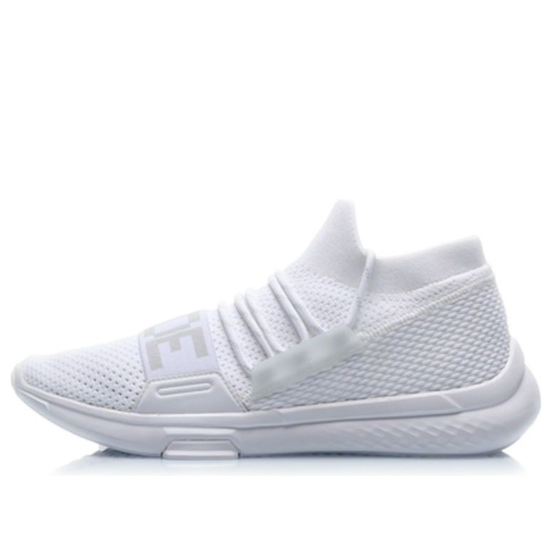 Li-Ning Way of Wade 7 'Triple White' AGWP017-2