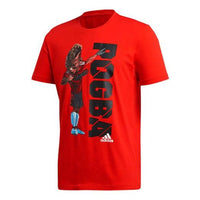 adidas Pogba Icon T Soccer/Football Sports Printing Pattern Short Sleeve Pink Red Fluorescence GL1992