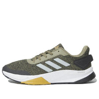 adidas Run Steady 'Olive Green' GA0962