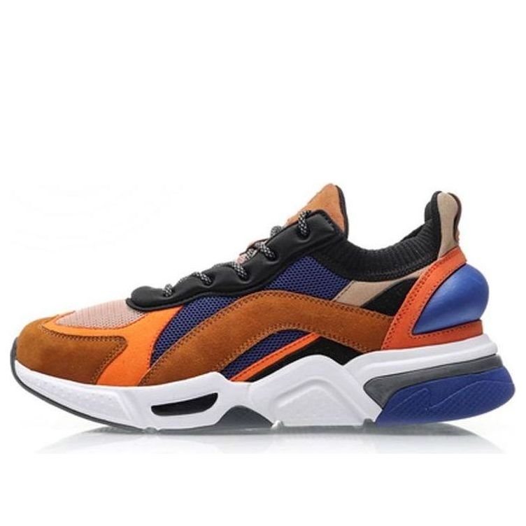 Li-Ning Classic Leisure AGLP125-2