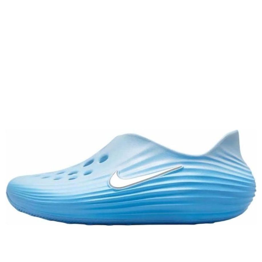 Nike ReactX Rejuven8 'Glacier Blue' HV5060-402