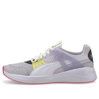(WMNS) PUMA Nuage Run Cage Summer Training Shoes Grey 372561-01