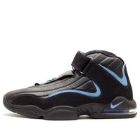 Nike Air Max Penny 4 312455-041