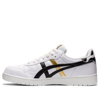 ASICS Japan S 'Chinese New Year - Year Of The Ox' 1203A045-100