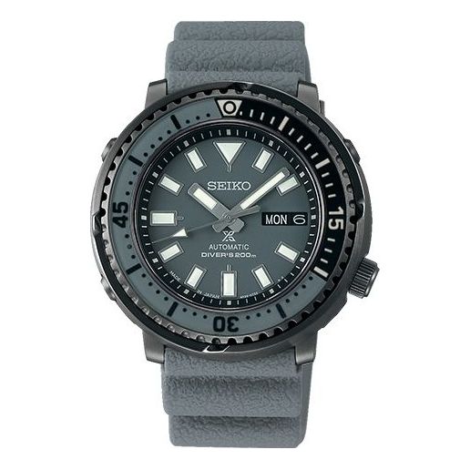 Men's SEIKO Prospex Series Sports Mechanical Gray SBDY061