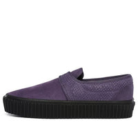 Vans Animal Style 47 Creepre Purple VN0A4U1B25W