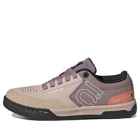 (WMNS) adidas Five Ten Freerider Pro 'Wonder Taupe Grey' HQ3483