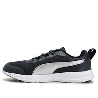 PUMA Spin Idp Low Top Grey/White 368409-05