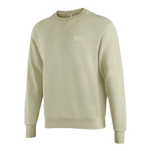 Men's Nike NAI-KE Cha Nai-Ke Cha Series Solid Color Round Neck Pullover Sports Light Olive Green Gray DV5252-371