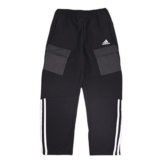 (PS) adidas Junior Kids Unisex Transformable Pants 'Black' HM9613