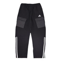 (PS) adidas Junior Kids Unisex Transformable Pants 'Black' HM9613