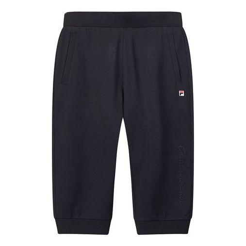 FILA Casual Loose Sports Pants Blue F11M028611F-NV