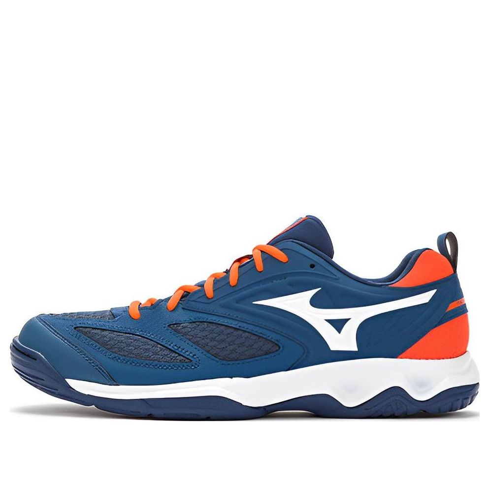 Mizuno Dynablite V1GA212221