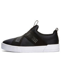 PUMA Carina Leisure Board Shoes Black/White 375966-01