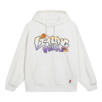 Li-Ning Hoops Cartoon Graphic Hoodie 'White' AWDT551-1