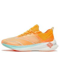 Li-Ning Feidian Challenger 'Orange White' ARMS011-3