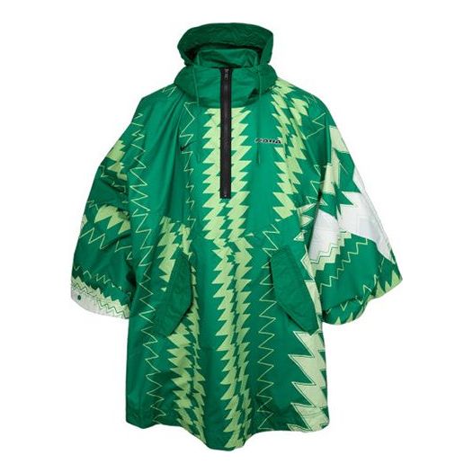 Nike MENS Nigeria Half-zipper Tat Hooded Jacket Green CU1405-302