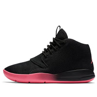 (GS) Air Jordan Eclipse Chukka 'Black Hyper Pink' 881457-009