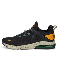 PUMA Electron 2.0 Open Road 387270-01