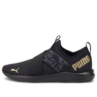 (WMNS) PUMA Prowl Animal Slip-On 'Black Gold' 194408-01
