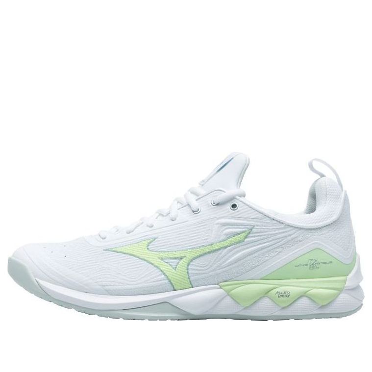 Mizuno Luminous 2 'White Green' V1GC212035