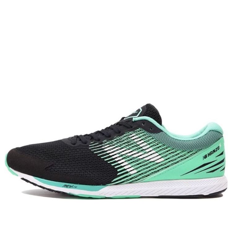 New Balance Hanzo S Mimura 2E 'Black Green' MHANZSE2
