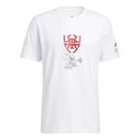adidas originals x MARVEL Don Journey Tee GU6293