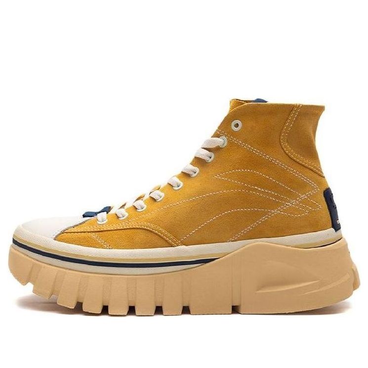 Li-Ning Wave Boot 'Yellow' AGCQ209-1