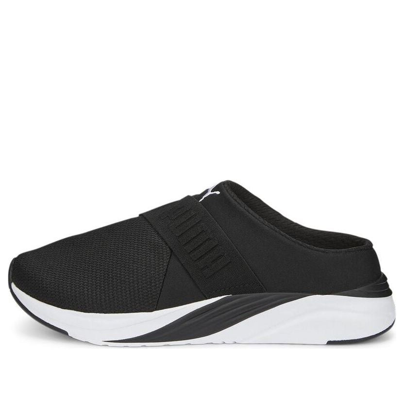 (WMNS) PUMA Softride Ruby Mule 'Black White' 377064-01