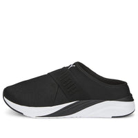 (WMNS) PUMA Softride Ruby Mule 'Black White' 377064-01