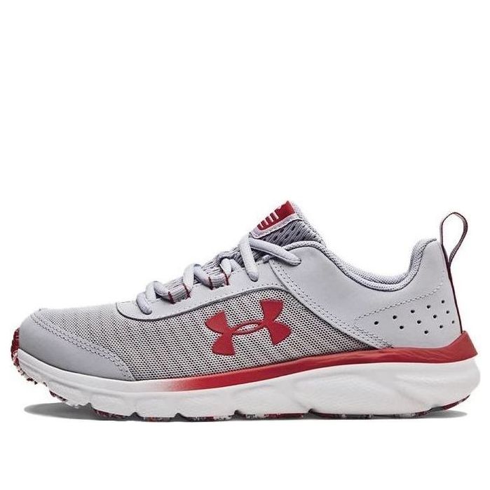 (GS) Under Armour Assert 8 'Mod Grey Fireball' 3022100-108
