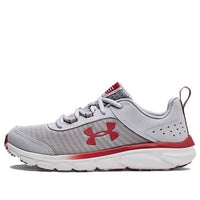 (GS) Under Armour Assert 8 'Mod Grey Fireball' 3022100-108
