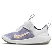 (PS) Nike E-series 1.0 Shoes 'Mist Blue'  DV4251-500