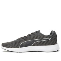 PUMA Propel El Idp Low Running Shoes White/Grey 368483-04