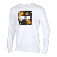 PUMA Trend AOP Crew Sweater 'White Black Yellow' 596872-02