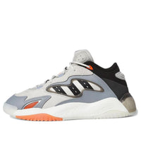 adidas Streetball 2.0 'Grey Black' S24150