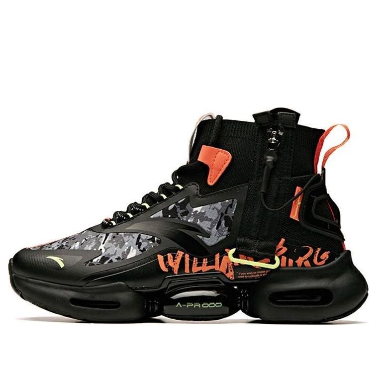 ANTA High Top Full Cushion 'Black Orange Grey' 91945500-5