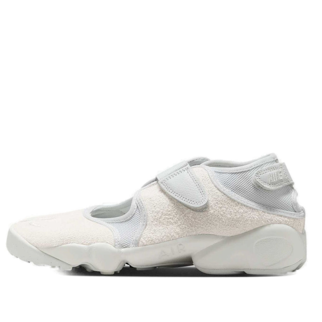 (WMNS) Nike Air Rift 'Photon Dust' HQ1474-001