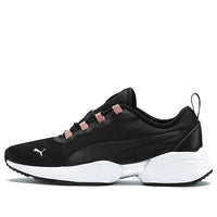 (WMNS) PUMA Sirena Sport Shift 'Black White Pink' 370324-01
