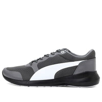 PUMA Drish Idp Low-top Grey/White 371233-04